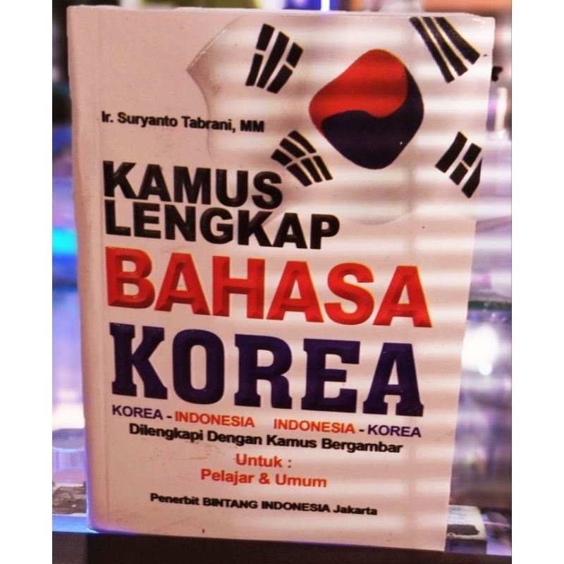 KAMUS LENGKAP BAHASA KOREA