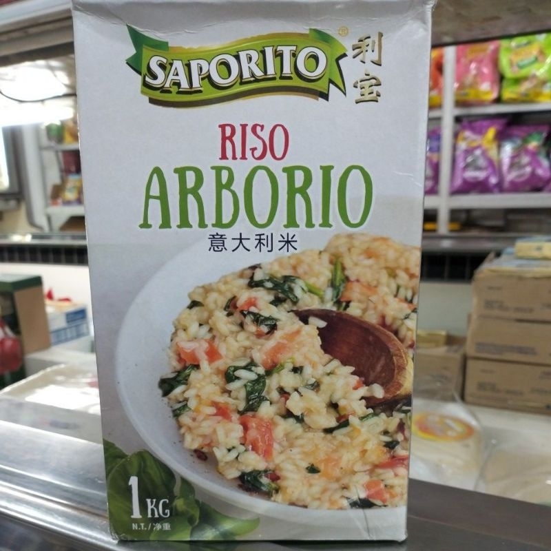 

saporito riso arborio rice 1kg