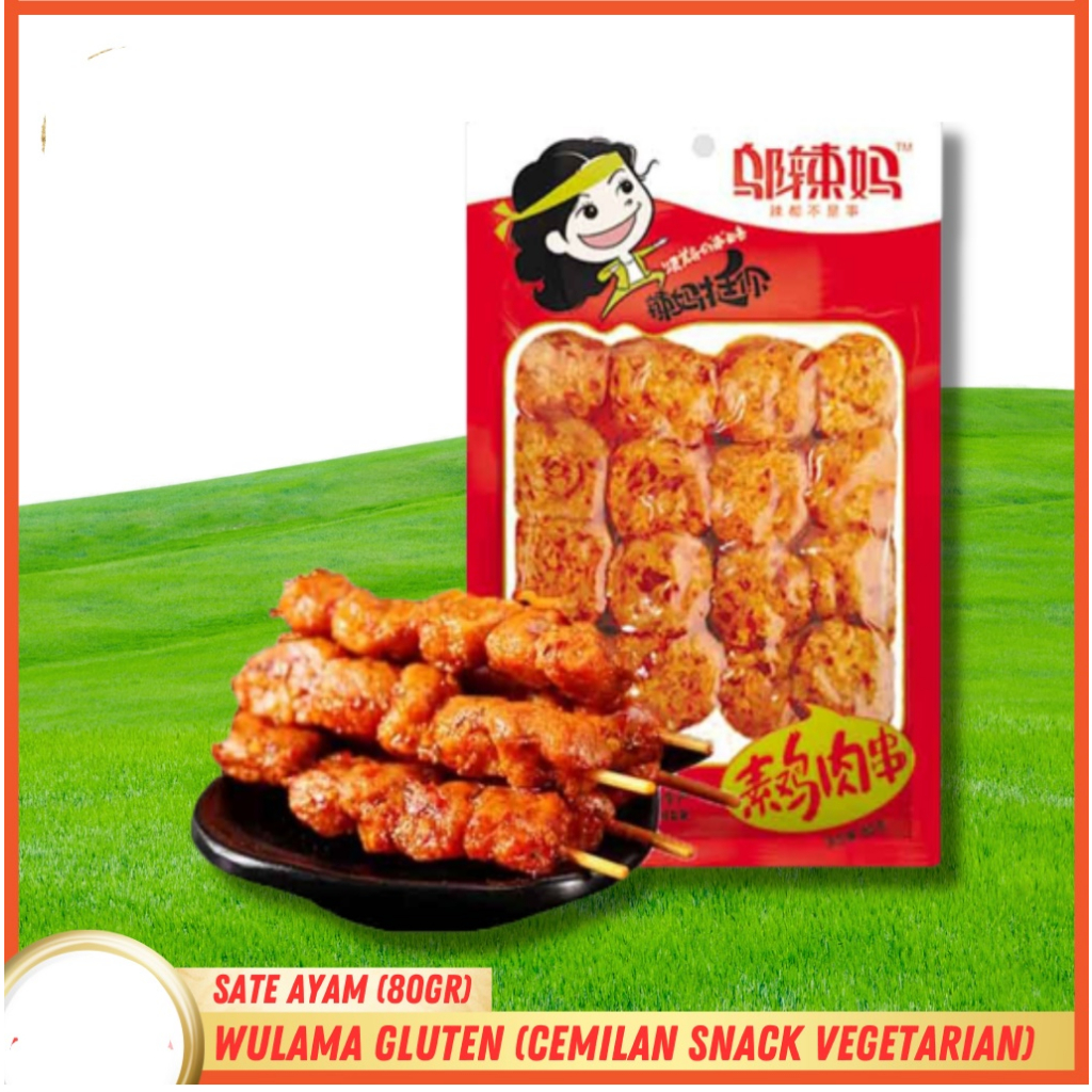 

[HALAL] WULAMA Gluten Sate Ayam 80g(Cemilan Snack Vegetarian)latiao/la tiao 邬辣妈素