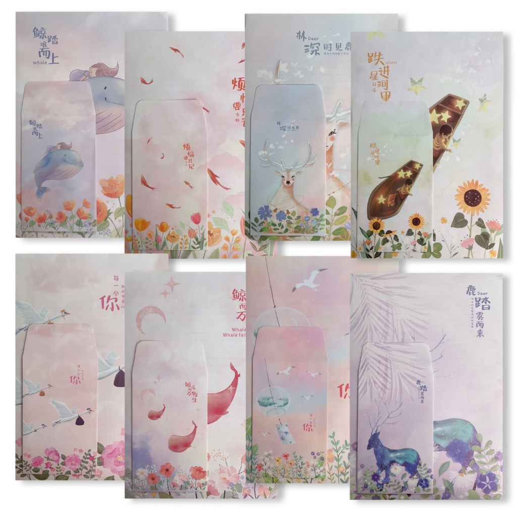 

Scoop Kertas Surat & Amplop / Letter Set 64361200