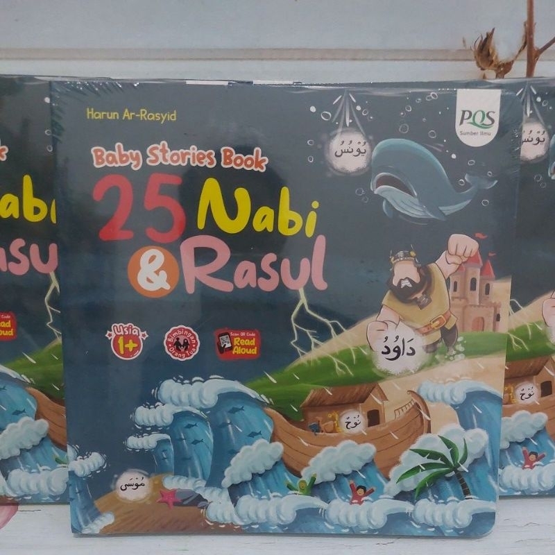Boardbook 25 Nabi dan Rasul