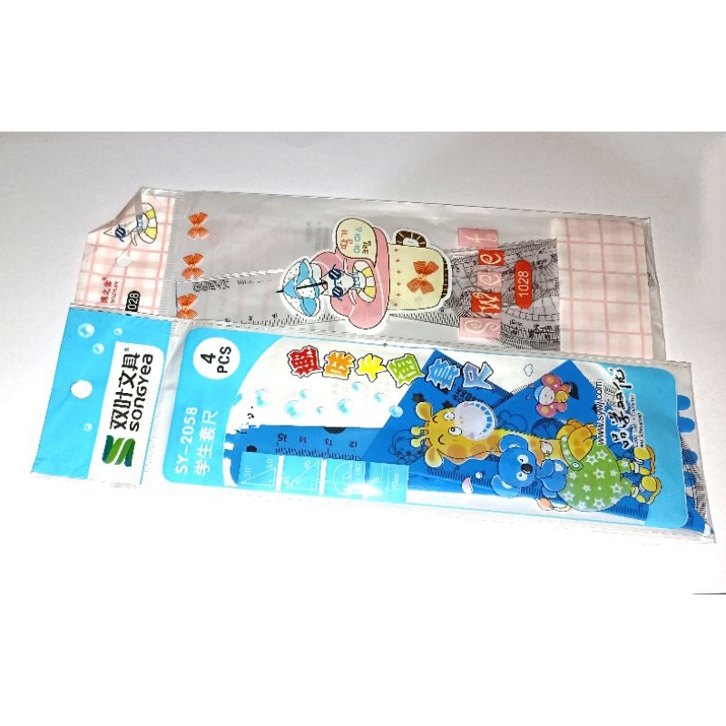 

PENGGARIS SET