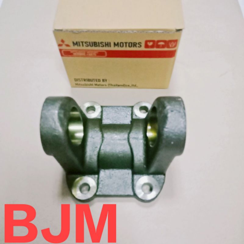 FLANGE JOINT REAR TAPAK KUDA BELAKANG FUSO PS190 PS 190 FM517 MC830811