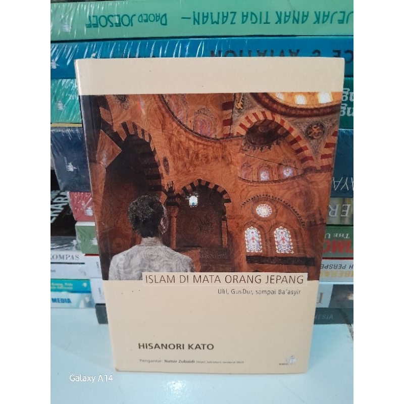 BUKU ISLAM DIMATA ORANG JEPANG upil Gusdur sampai ba'asyir