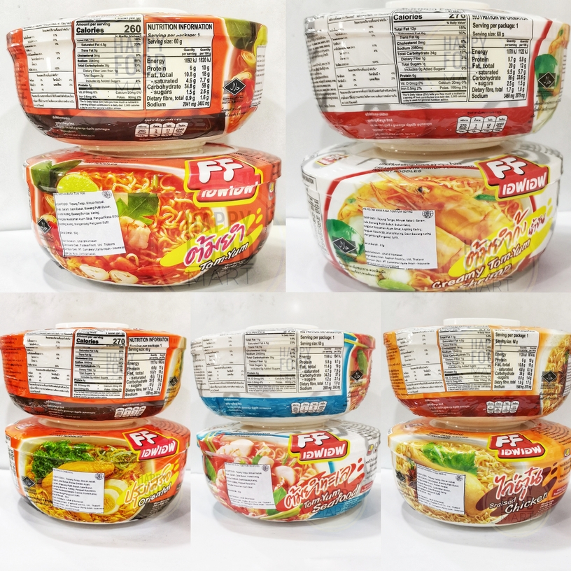 

[HALAL] FF MIE INSTAN 65G/POP MIE THAILAND/POPMIE/INSTANT CUP NOODLE IMPORT/MI CUP NOODLES THAI IMPOR