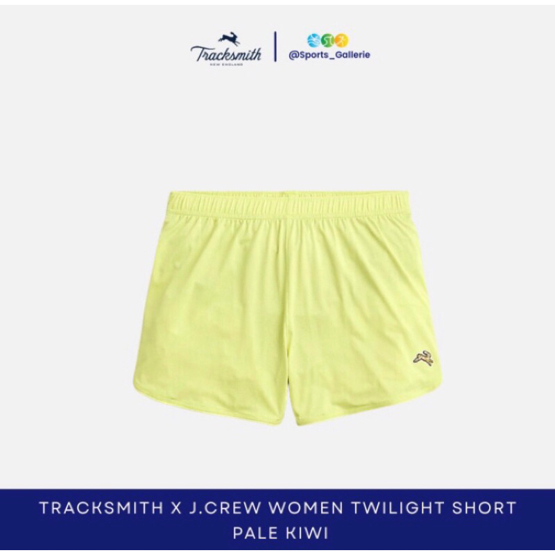 Tracksmith X J.Crew Women Twilight Short Pale Kiwi