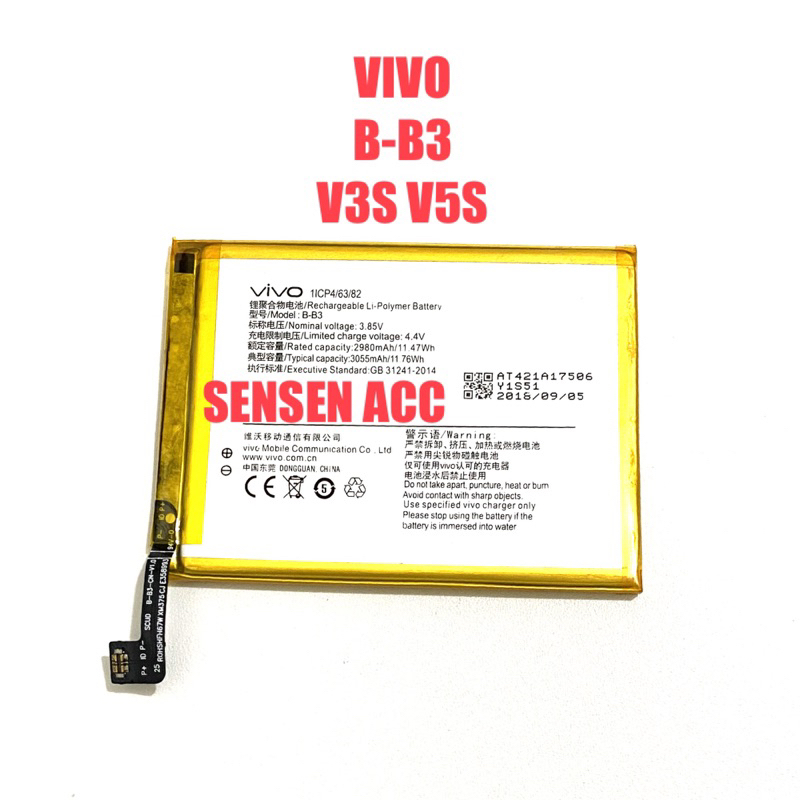 BATTERAI BATTERY BATTRE VIVO B-B3 VIVO V3S V5S