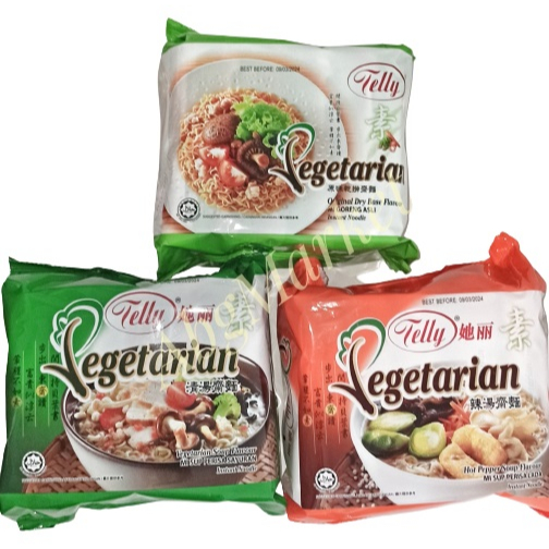 

Telly Vegetarian Instan Mie Goreng / Mie Instant Sup / Mie Instan Sup Lada Vegan 5 bks.