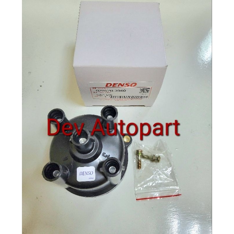 Cap delco/Tutup delco KIJANG EFI 1.8 denso