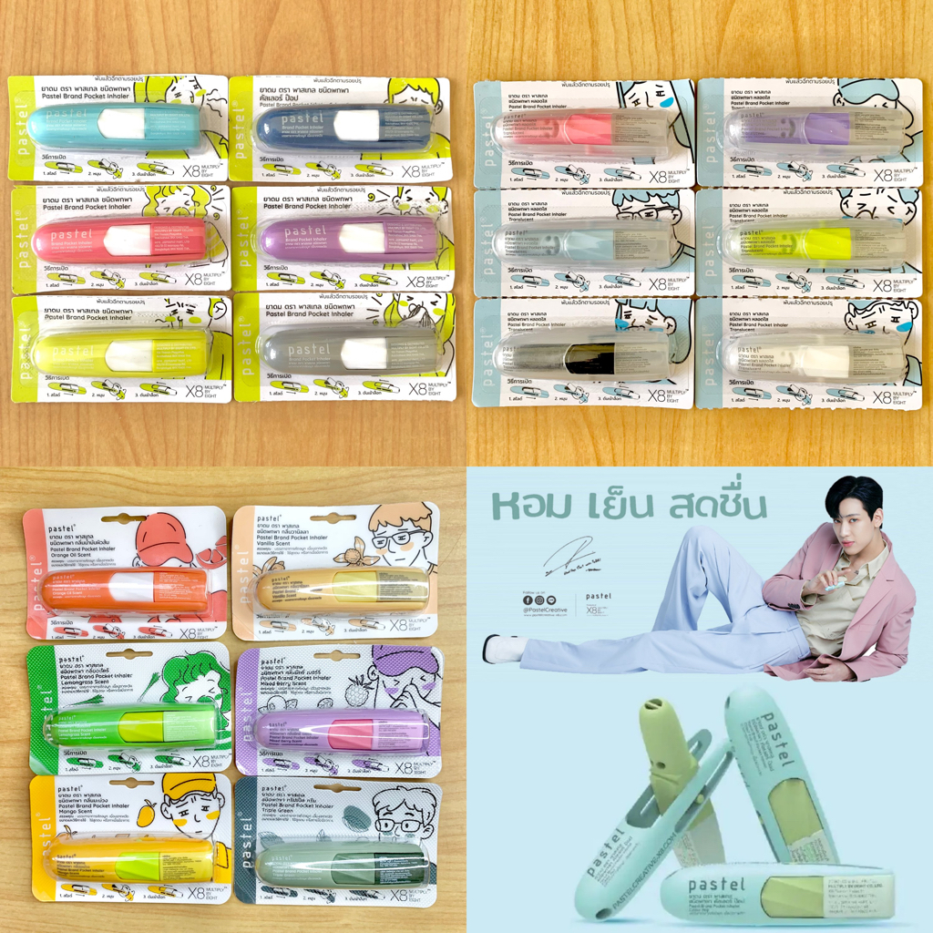 Pastel Inhaler 2in1 Thai Yadom Original Translucent Fruity Colour Pop