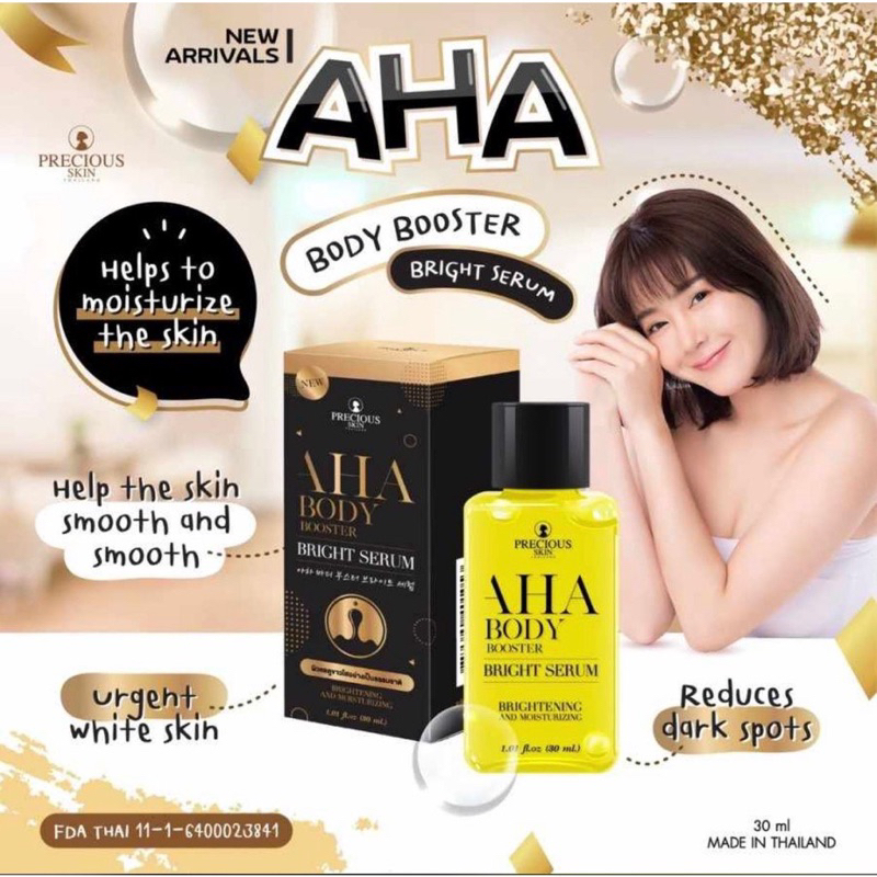 Precious AHA Body Boster serum