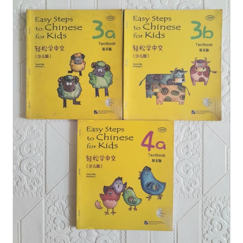 

Easy Steps to Chinese for Kids 3 4 Textbook