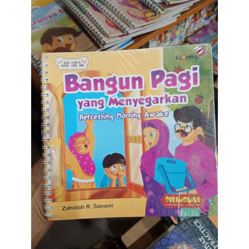Seri Cerita Anak Usia Dini : Bangun Pagi yang Menyegarkan - Refreshing Morning Awake
