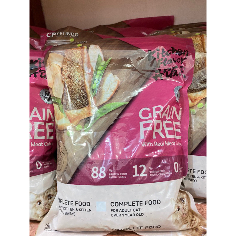Grain free 500g/makanan kucing