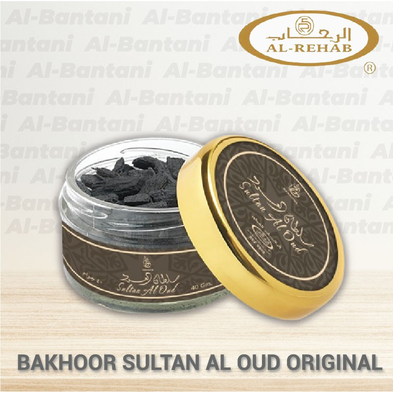 BAKHOOR BUKHUR BUHUR AL REHAB SULTAN AL OUD ORIGINAL IMPORT KSA