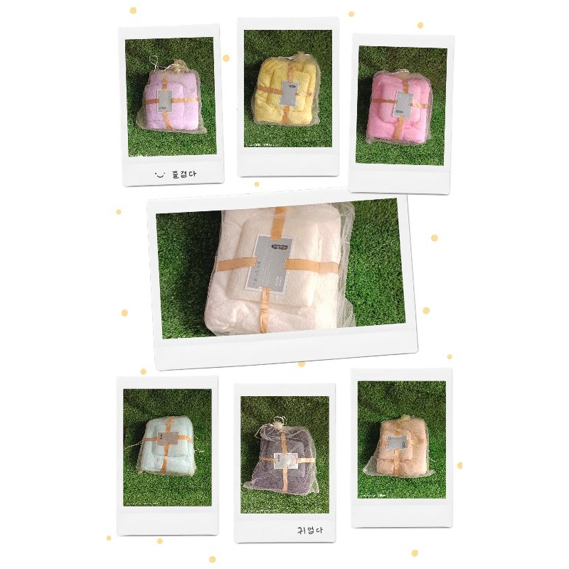 HANDUK SET 2IN1 Handuk mandi dan wajah cotton import