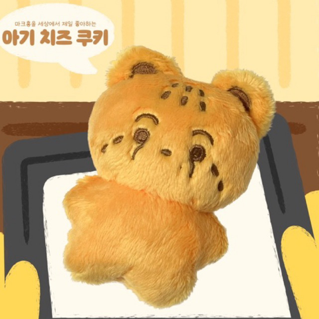 baca deskripsi  MARK CHEESE COOKIE DOLL BONEKA NCT