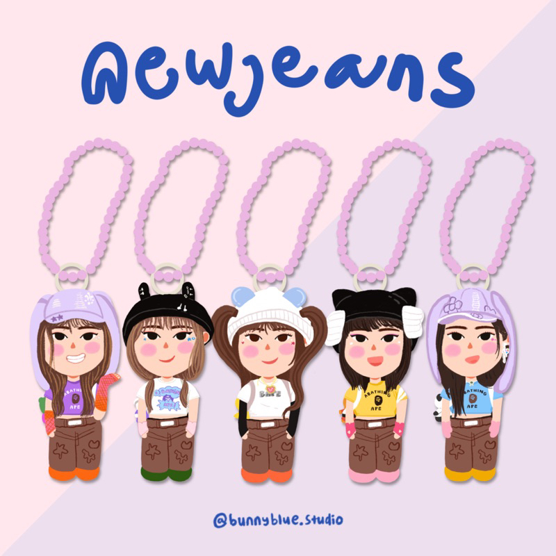 Keychain Newjeans
