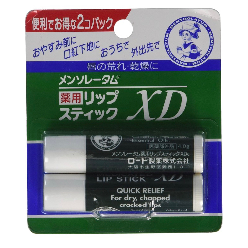 Rohto Mentholatum Medicated Lip Stick XD Balm Lipbalm Asahi Ori Japan Lip Balm