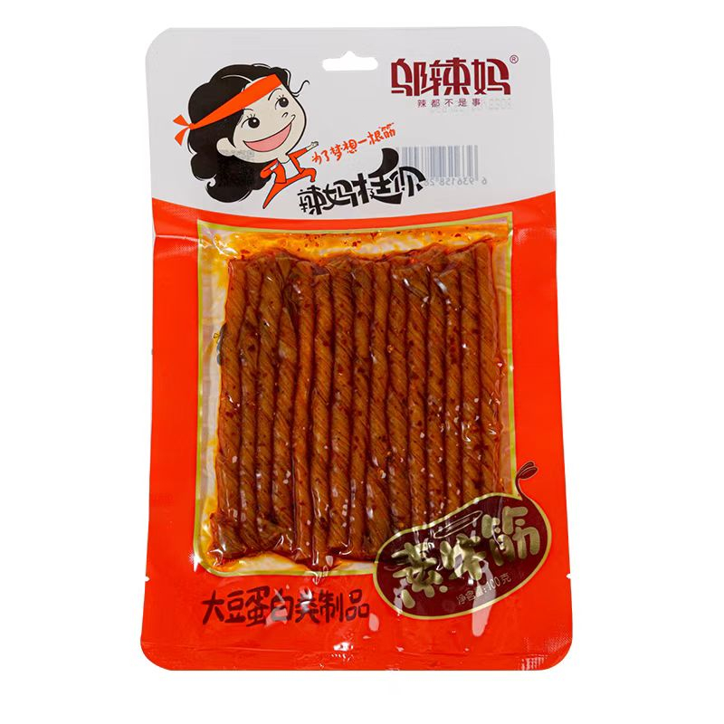 

[HALAL ] WULAMA Camilan spicy Beef Vegetarian Snack pedas latiao