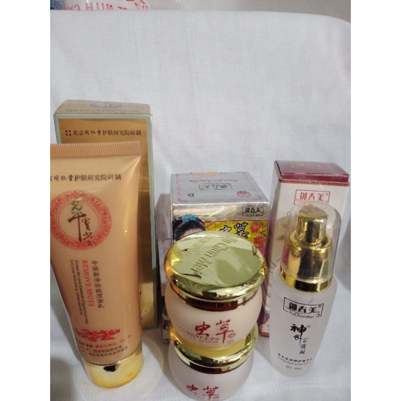 YU CHUN MEI 4IN 1 KUMPLIT  DENGAN SABUN GOLD