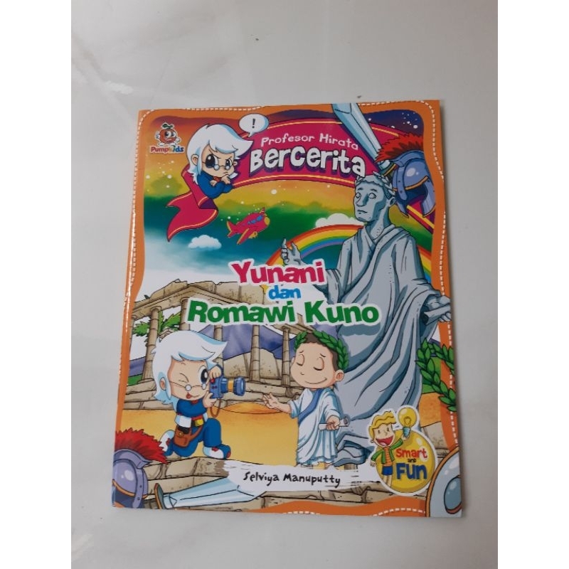BUKU PENGETAHUAN ANAK YUNANI DAN ROMAWI KUNO