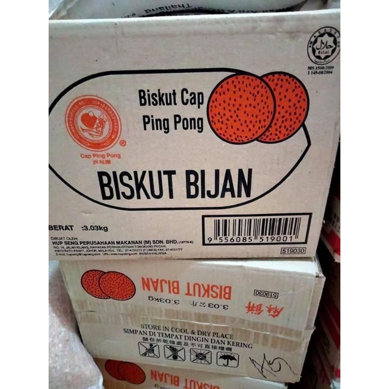 BISKUIT BIJEN MALAYSIA 3KG Cap ping pong