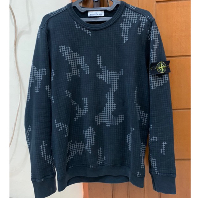 CN STONE ISLAND GRID CAMO