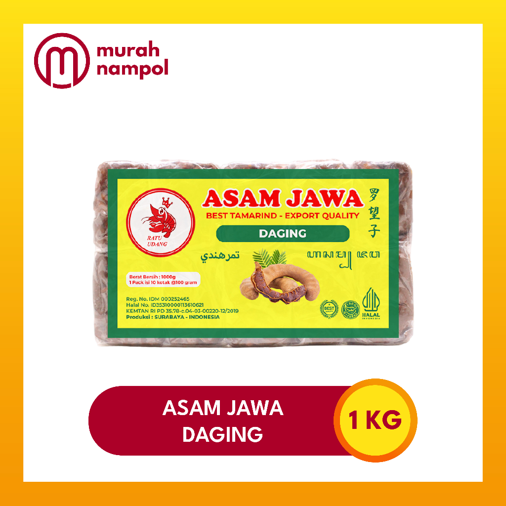 

Asam Jawa / Asem Jawa Tamarind Daging Cap Ratu Udang 1Kg @100gram