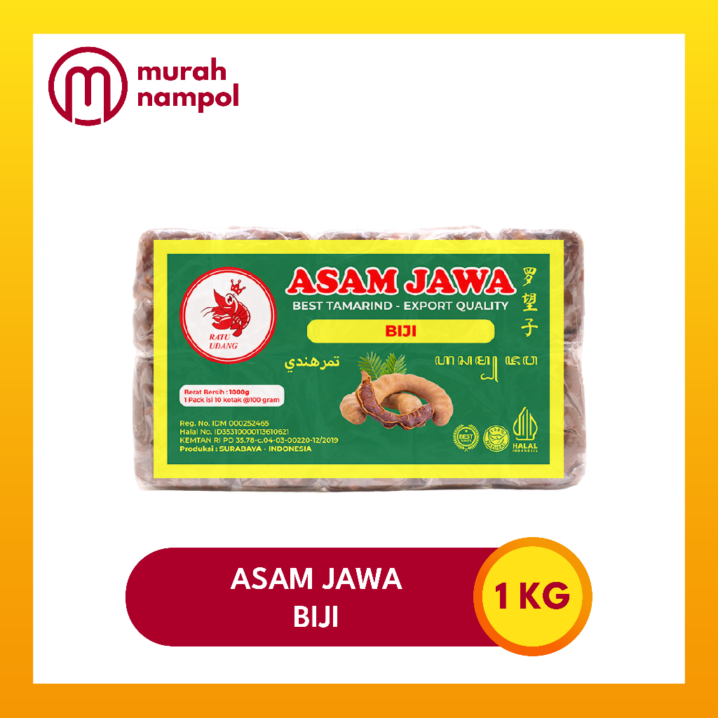 

Asam Jawa / Asem Jawa Tamarind Biji Cap Ratu Udang 1Kg @100gram