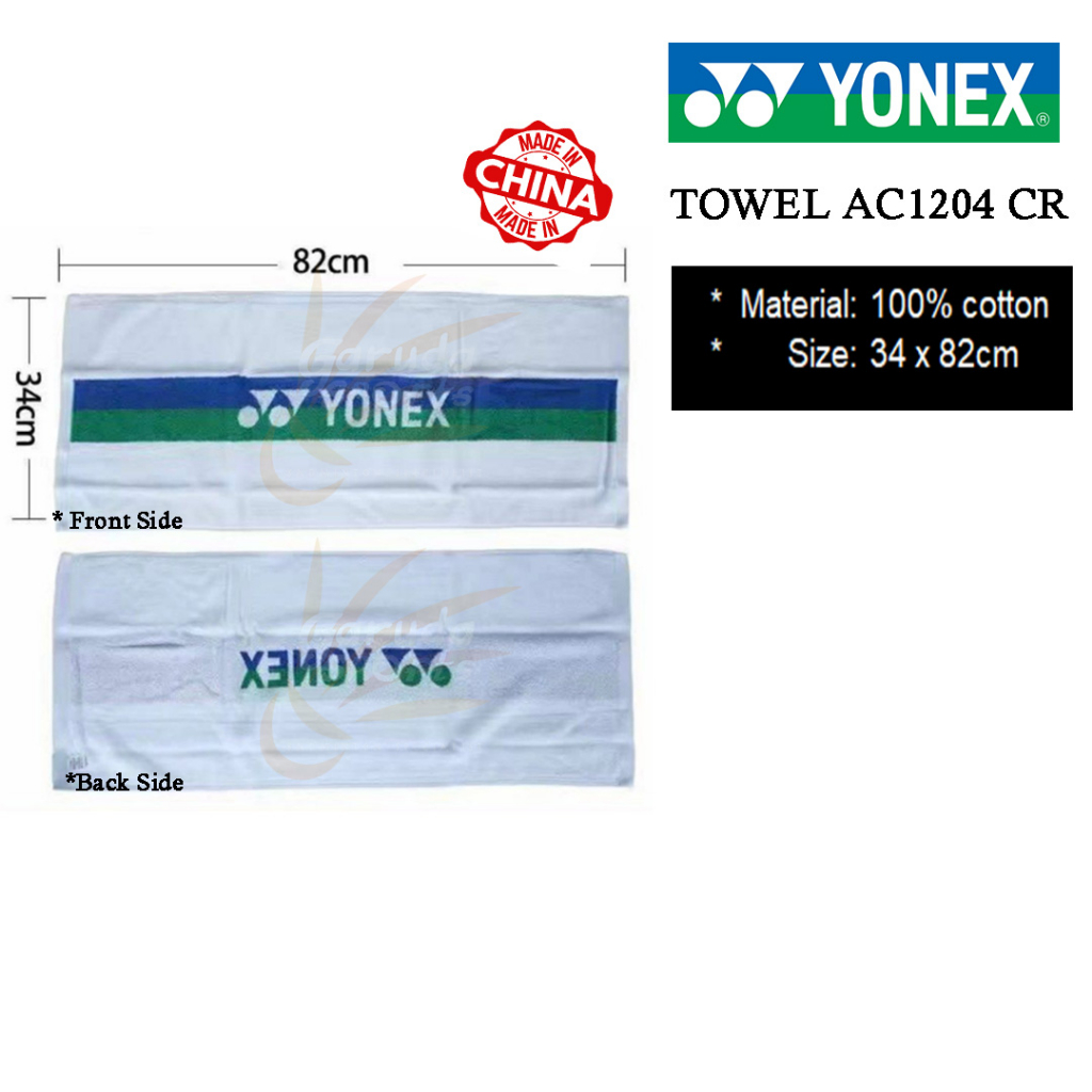 HANDUK YONEX AC 1204 CR / TOWEL YONEX AC1204 CR / YONEX TOWEL 1204 CR