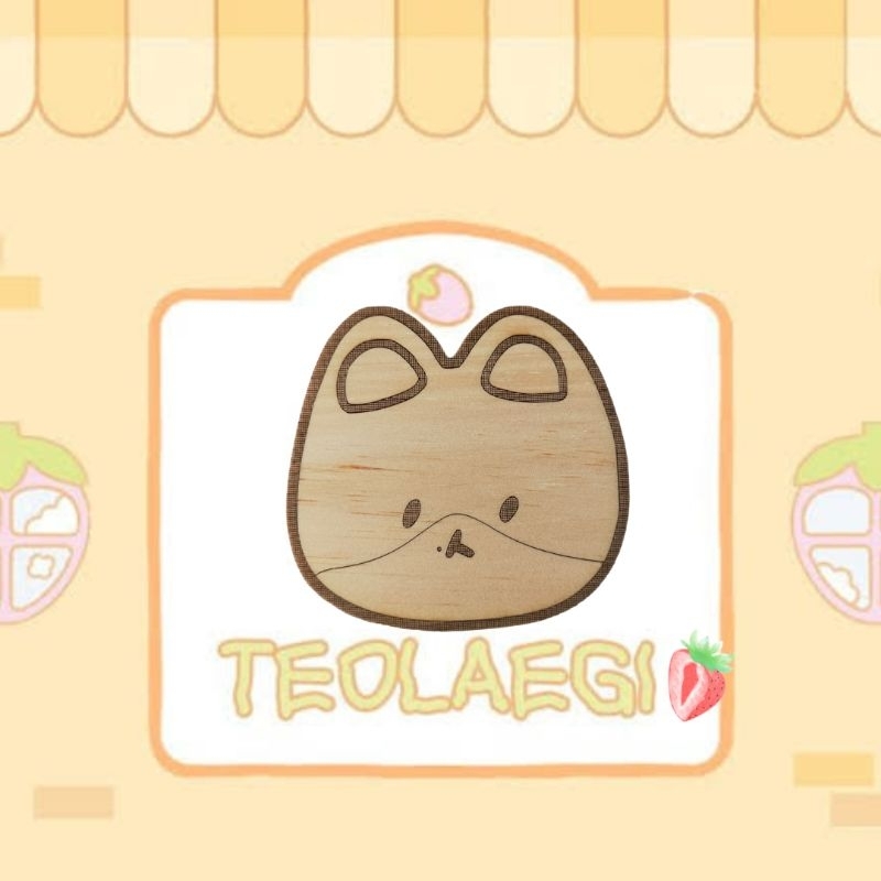 Teolaegi Baekhyun Coaster