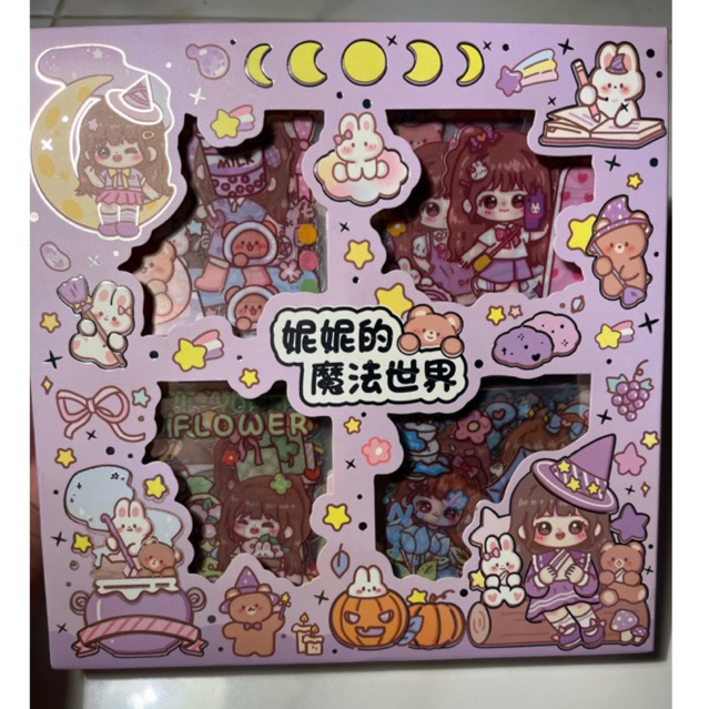 

sticker nini ecer