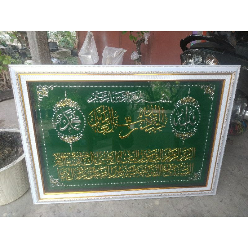 kaligrafi surat alfatihah 70x100cm(bingkai)
