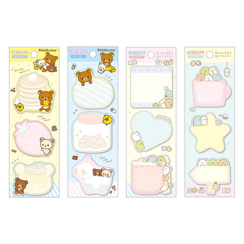 

Sticky Note Set San-X Rilakkuma Sumikko Gurashi Die Cut Memo Tempelan Kertas Limited Edition