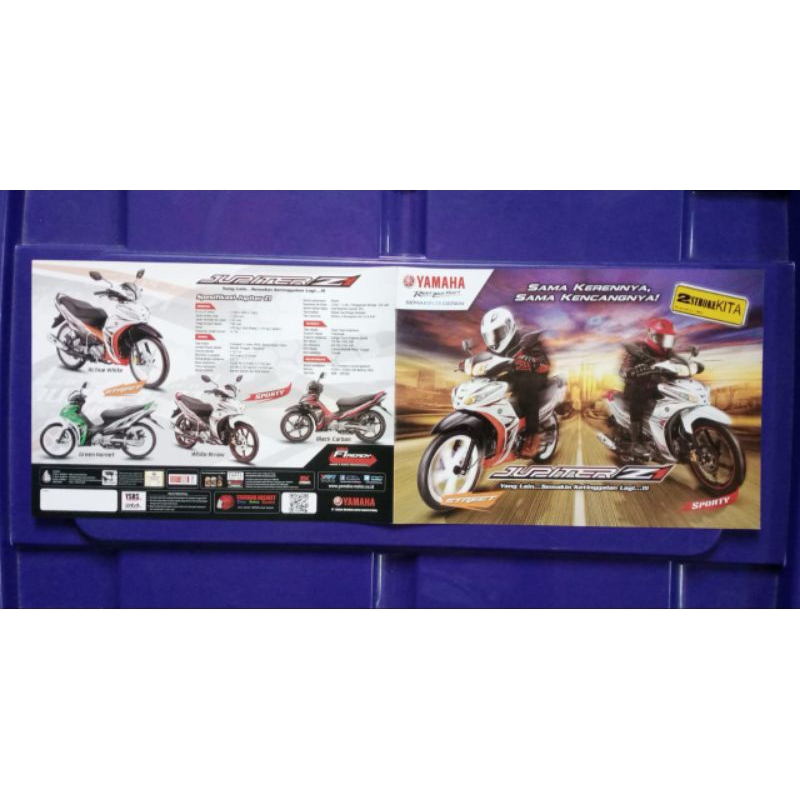 BROSUR YAMAHA JUPITER Z1 2014 (LEAFLET)