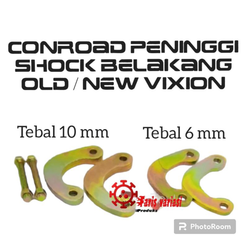 peninggi shock belakang vixion old new nvl
