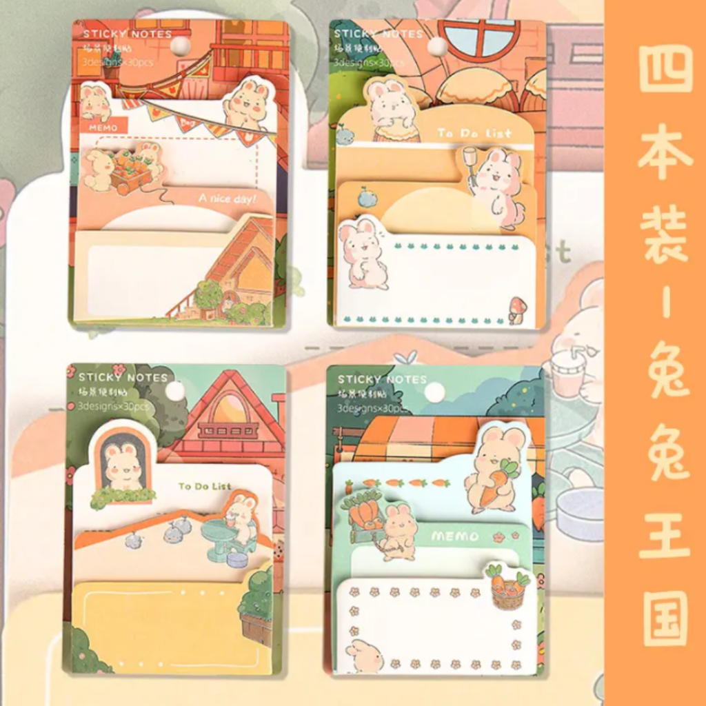 

Sticky Note Memo Daily 3 in 1 Motif Lucu