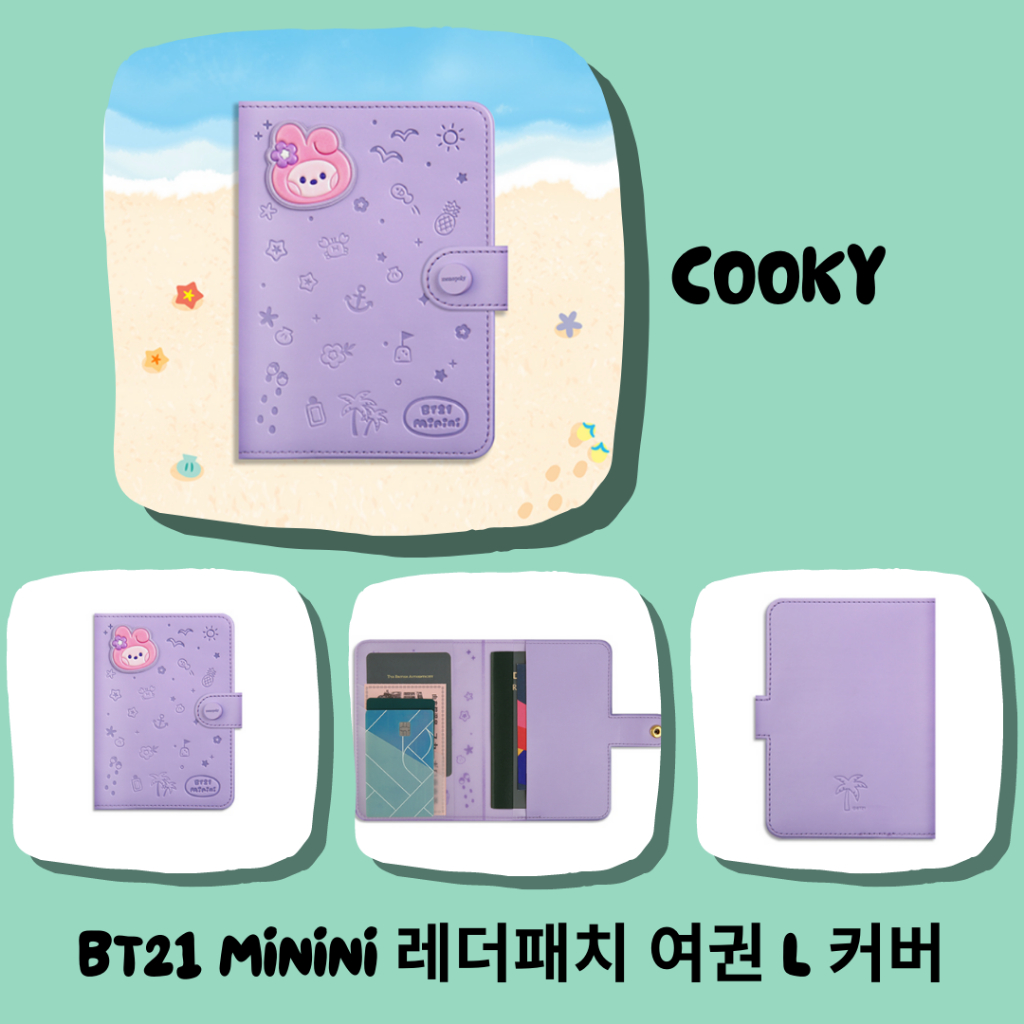 RJ8 [READY STOCK] BT21 Minini Redo Page Passport Case (Medium, Large & Vacance)