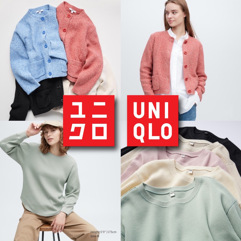 [update 15/11/25] Uniqlo Knitted Jacket Wool Cardigan Preloved