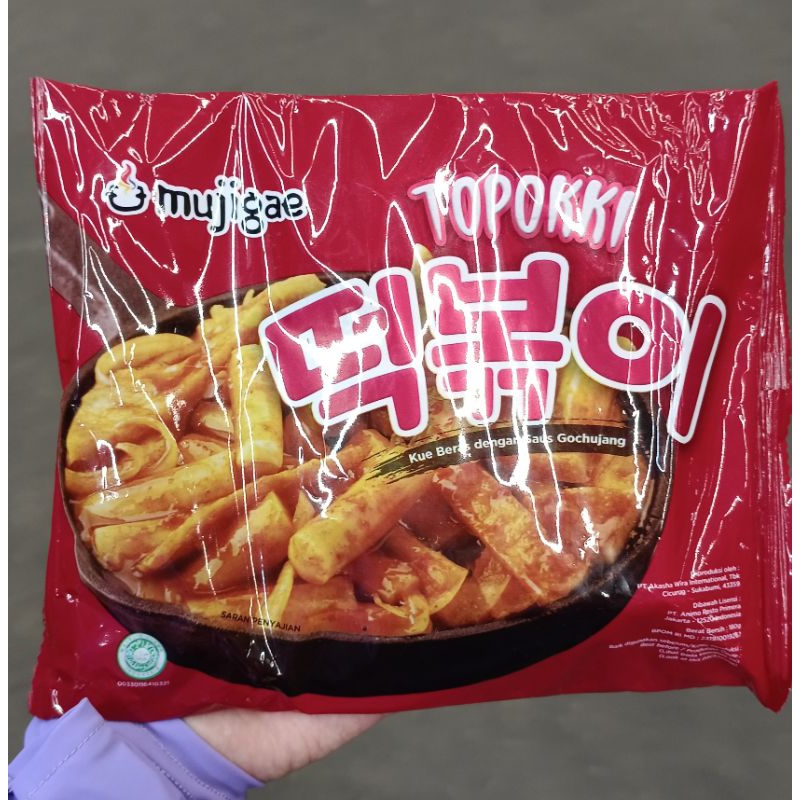 

Mujigae Topokki 170gr - kue beras dengan saus gochujang makanan korea gocujang