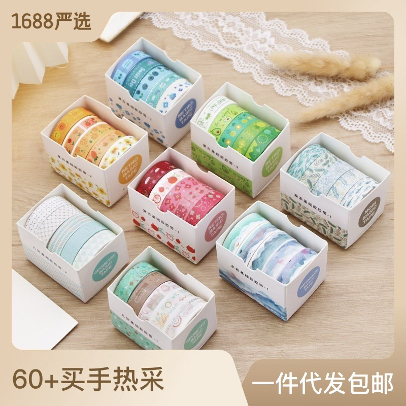 

SET ISI 5 WASHI TAPE AESTHETIC - TAPE KERTAS LUCU