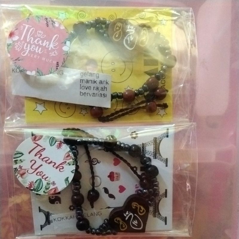 gelang kokkah anak² love rajah