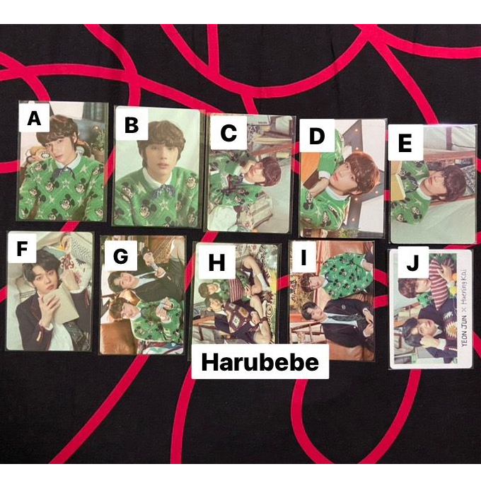 MPC TXT YEONJUN HUENINGKAI