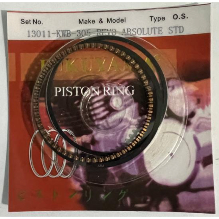 Ring Piston (Ring Seher) Revo Absolute / Revo 110 / Blade KWB Fukuyama