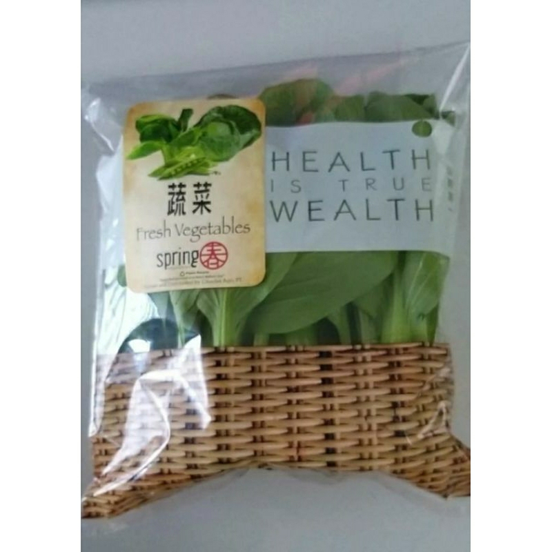 

PakChoy - pakchoi - Spring pakChoi 400 gr