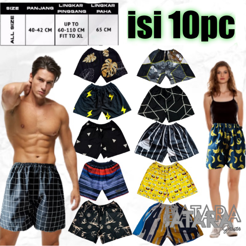 Celana Pendek Kolor Isi 10pc Grosir Boxer Pria Wanita Sual Batara Kresna Konveksi Klaten