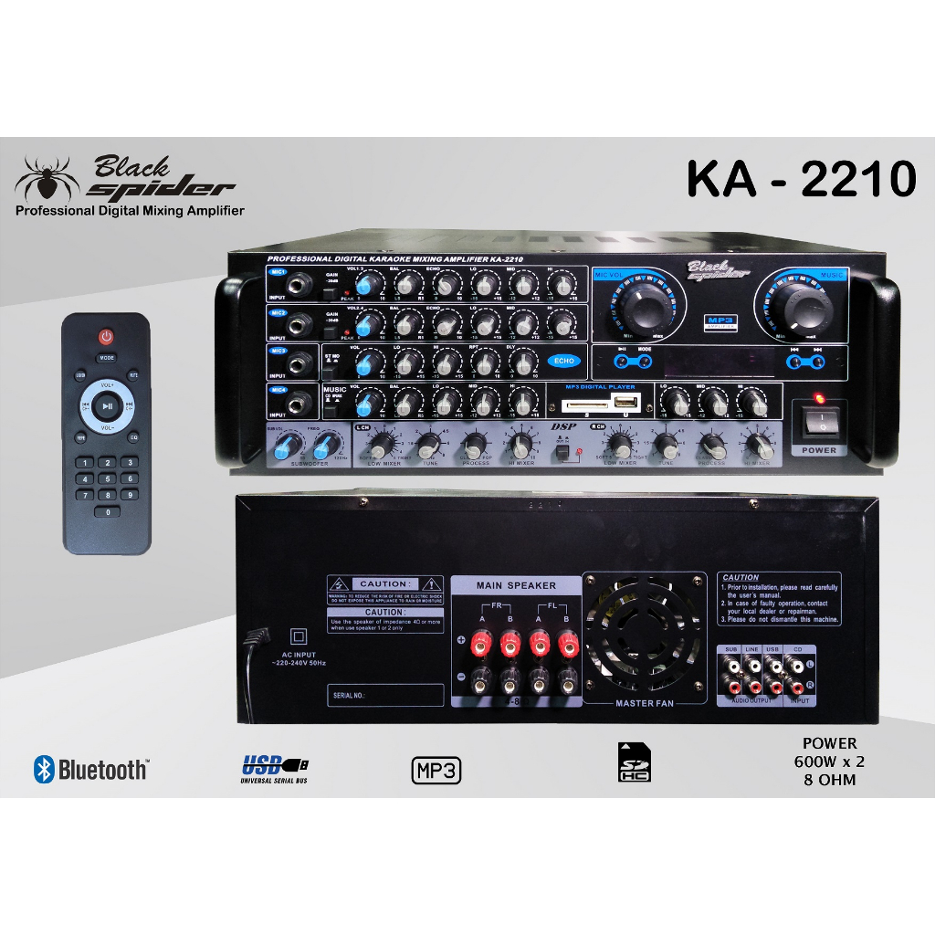BS KA - 2210 Karaoke Amplifier Black Spider