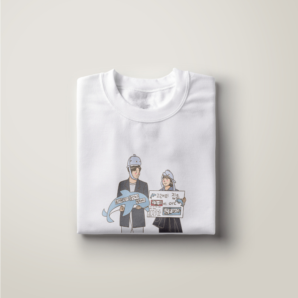 Kaos Drama Korea Extraordinary Attorney Woo TSHIRT KDRAMA FANART KOREAN DRAMA MERCHANDISE