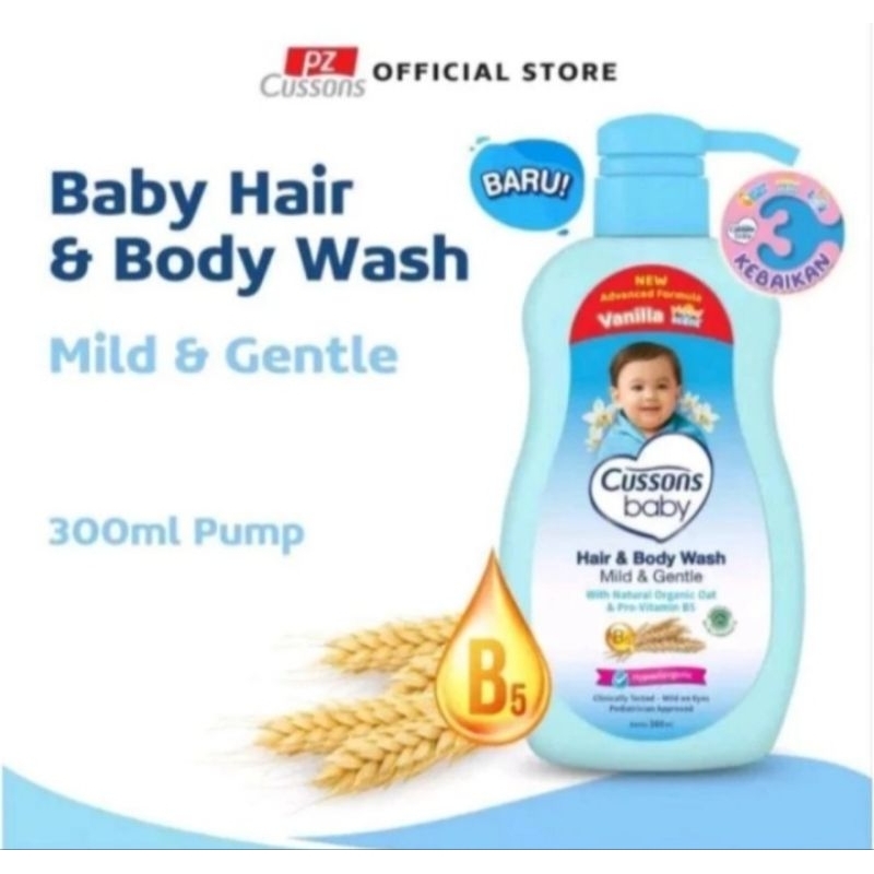 Cussons Baby Bath Pump 300ml | Sabun Mandi Bayi Cussons